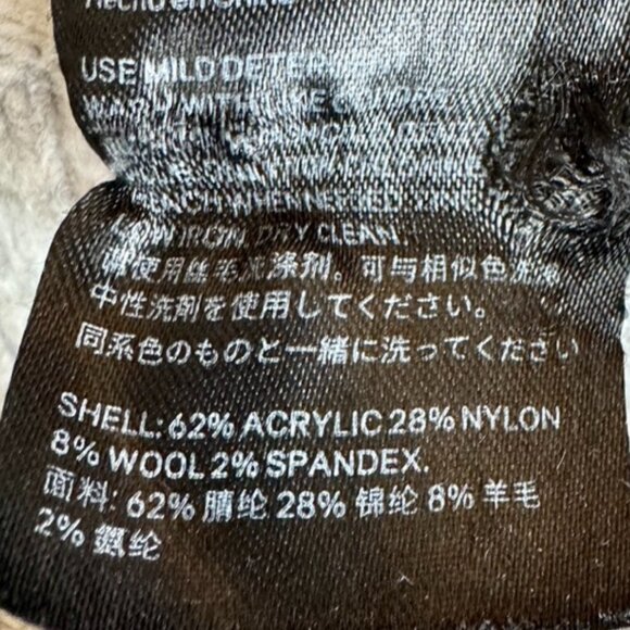 Light Grey Mock Neck Sweater - Picture 7 of 9